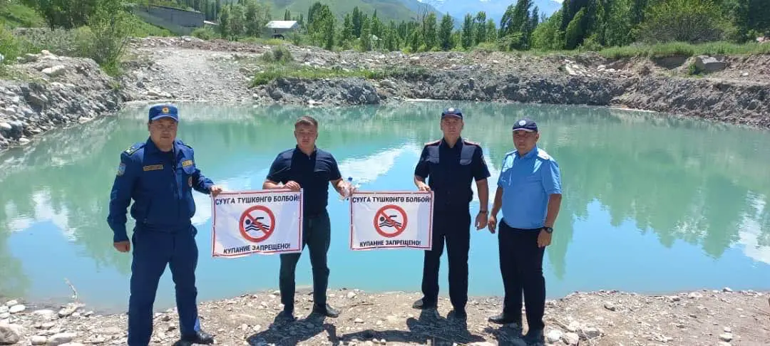 448028453_1479383855993376_4479476910098744745_n