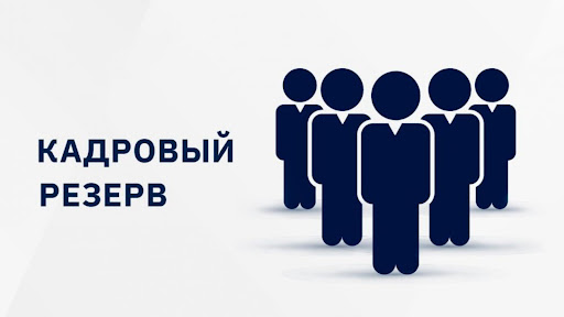 Read more about the article Айыл окмоту имени Сары-Озон Сокулукского района Чуйской области